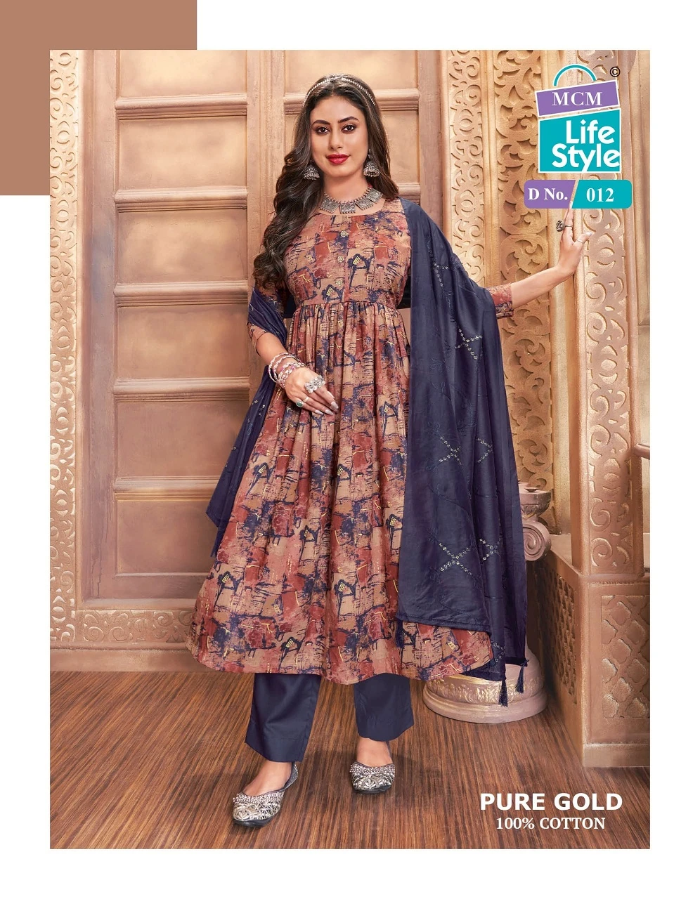 Mcm Pure Gold Vol 1 Cotton Wholesale Readymade Salwar Suit Catalog — Wholesale Readymade Suit, Mcm wholesale from Surat - Gallery Image 8